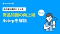 prev-article-image