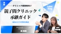 next-article-image