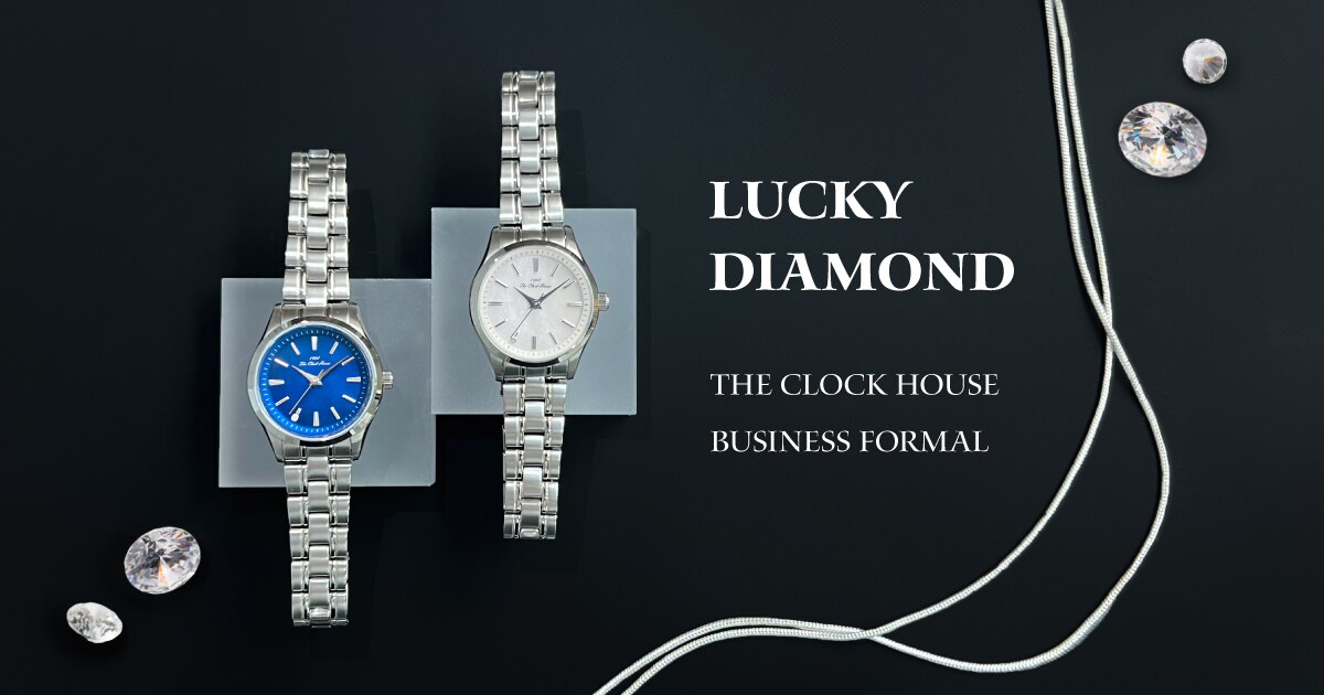 ”幸運を届ける”Lucky Diamond