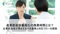 prev-article-image