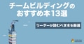 prev-article-image