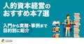 prev-article-image