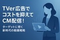 next-article-image