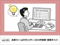 prev-article-image