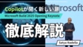 prev-article-image