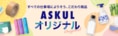 next-article-image