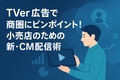 prev-article-image