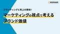 prev-article-image