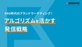 next-article-image
