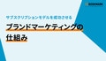 next-article-image