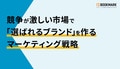 next-article-image