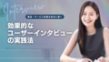 next-article-image