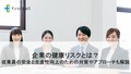 next-article-image