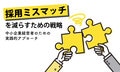 prev-article-image