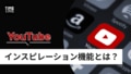 next-article-image