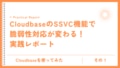 next-article-image