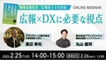 prev-article-image