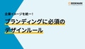 next-article-image