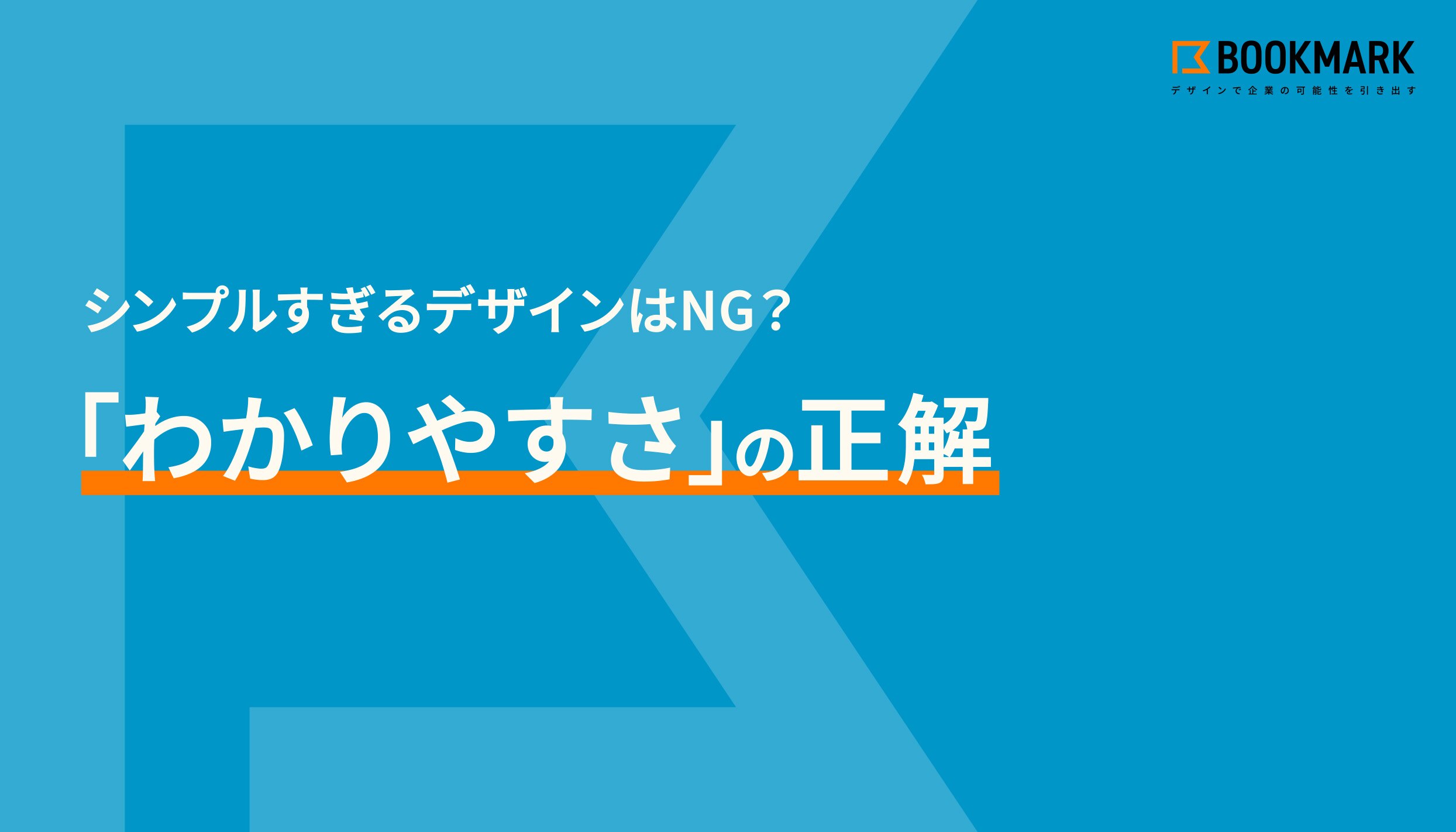 catch-img