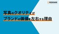 next-article-image