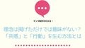 prev-article-image