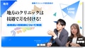 prev-article-image