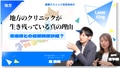 next-article-image