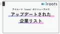 next-article-image