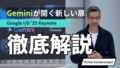 next-article-image