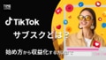 next-article-image