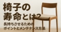 next-article-image