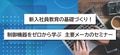 prev-article-image
