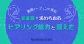prev-article-image