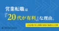 next-article-image