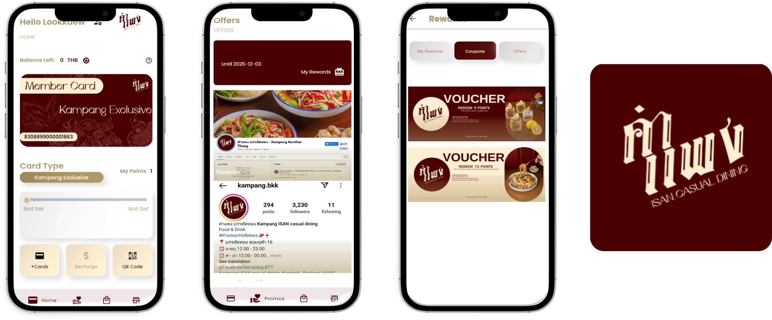バリューデザイン、バンコクの中心部でタイ東北部の郷土料理を楽しめるダイニング 「Kampang Isan casual dining」へ モバイル CRM サービス、ポイントシステムを提供