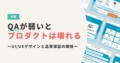 next-article-image