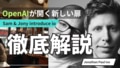 next-article-image