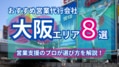 next-article-image