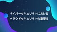 next-article-image