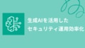 next-article-image