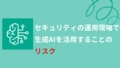 prev-article-image