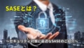 prev-article-image