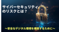 prev-article-image