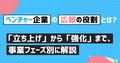 prev-article-image