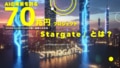 next-article-image