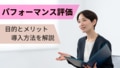 prev-article-image