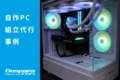 prev-article-image