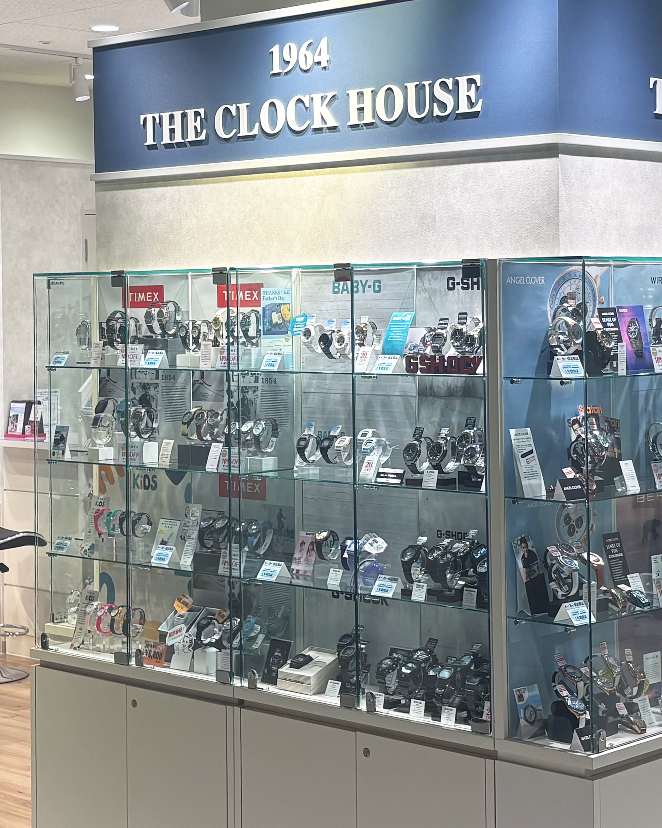 ザ・クロックハウス鎌取店 鎌ジャス