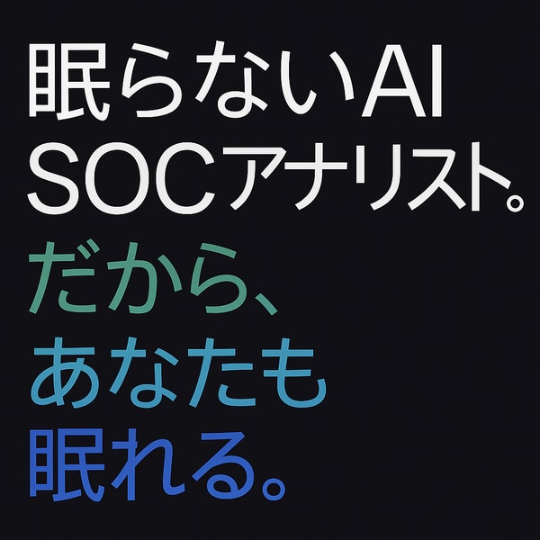 2025rsac_dropzoneai_explaination04