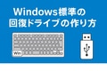 prev-article-image